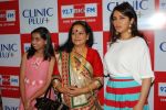 Tisca Chopra, Himani Shivpuri, Sparsh Khanchandani at Maa Ke Aanchal Mein - Radio Ki Pehli Feature Film on Mother